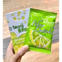 ราคา Fiber Detox ไฟเบอร์ดีท็อกซ์ ✅ รสเลม่อน lemon 1 กล่อง 10 ซอง อร่อย ทานง่าย ถ่ายคล่อง (29687905558)