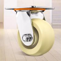 ราคา Dipul universal wheel wheels flatbed cart wheels load-bearing casters rubber (26923687044)
