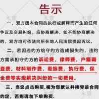 ราคา โต๊ะน้ําชาไม้ขี้ผึ้งสีขาวเคาน์เตอร์โต๊ะบันทึกกระดานขนาดใหญ่สนบาร์พิเศษสก์ท็อปคณะกรรมการโต๊ะรับประทานอาหารไม้เนื้อแข็งทั้งหมด VRQF (57851503216)