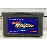 ราคา ตลับแท้ [GBA] [0150] Gachasute! Dino Device (Japan) (AGB-ABIJ) Gameboy Game boy Advance เกมบอย (15171368271)
