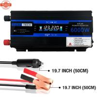 ราคา 3000W/4000W/6000W อินเวอร์เตอร์ แปลงไฟรถยนต์ อินเวอร์เตอร์แปลงไฟ DC 12V To AC 220V อินเวอร์เตอร์ไฟฟ้าแพกพา สอง USB Car P (42817796431)