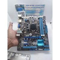 ราคา เมนบอร์ดMB ASUS P8H61M LE+ฝาหลัง (16082127719)