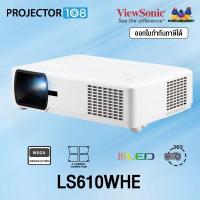ราคา Viewsonic LS610WHE 4,500 ANSI Lumens WXGA LED Business/Education Projector (25840792203)
