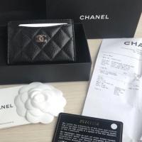 ราคา ee Chanel card holder (1406592337)