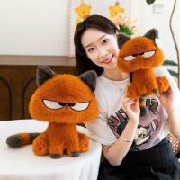 ราคา ตุ๊กตาแมวขนนุ่มสุดปัง! 2 ไซส์ (25ซม./35ซม.) ✧ หน้าบึ้งเท่ ✧ ชุดของขวัญเซอร์ไพรส์ ✧ เขียนการ์ดฟรี (27088895575)