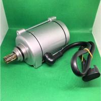 ราคา มอเตอร์สตาร์ท (ไดร์สตาร์ท) RYUka RK125-30 ใช้ได้กับ รถ RYUka INFINITY 125 (82200-I008-400251) (50704188551)