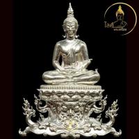 ราคา พระพุทธเมตตามหาบารมีศรีวิสุทธิประชานาถ พระกริ่งเนื้อเงินขาว เจ้าคุณอลงกต พระราชวิสุทธิประชานาถ วัดพระบาทน้ำพุ สุชาติ (26135990518)