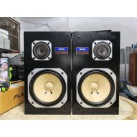 ราคา YAMAHA NS-018 ลำโพงมือสอง Made in Japan (48952495696)