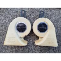 ราคา แตรหอยโข่ง Hamaden มือสองญี่ปุ่น (23604874094)