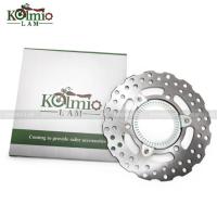ราคา Fit for Kawasaki Ninja 125 250SL ABS Motorcycle Rear Brake Disc Rotor Ninja 300 400 Z300 ABS KLE300 (53154138670)