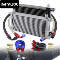 ราคา 【MYJK】oil cooler ออยแยก ออยคูลเลอร์ แผงออยเกียร์ (สีดำ) มี3ขนาด 7-10-13-16-19-25ชั้น หัวเกลียวAN10ใส่ได้ทั้งเครื่อง ออยเกียร์ (23485970627)
