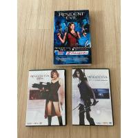 ราคา dvd resident evil 2 ภาค (27586077836)