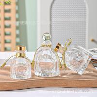 ราคา ขวดเปล่า 50ml ขวดน้ำหอมระเหย(ไม่มีฝา) ‼️พร้อมส่ง‼️ (29055521931)