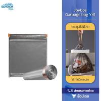 ราคา Joybos Waste bin ถุงขยะ 9L (10079458817)