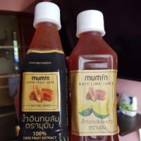 ราคา น้ำอินทผาลัมมุมิน/ น้ำอินทผาลัมผสมมะนาว ยกลัง24ขวด (1456537655)