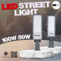ราคา โคมไฟถนน LED 50W 100W สว่าง ปรับองศาโคมไฟได้ ไฟถนน รุ่น TSM-RC50,TSM-RC100 (29085880123)