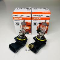 ราคา หลอดไฟรถยนต์ หลอดไฟหน้า หลอดไฟต่ำ OSRAM HB4 12V 51W 9006 แท้ (22988366588)