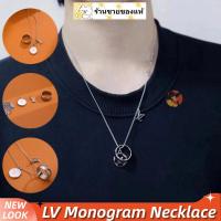 ราคา หลุยส์ วิตตอง LOUIS VUITTON สร้อยคอจี้ Monogram LV Men's Necklaces ผู้ชาย สร้อยคอสามในหนึ่งเดียว (43812604922)