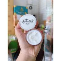 ราคา เลดี้ไนท์ครีม ครีมรักษาฝ้าตัวเด็ด (20675007824)