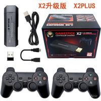 ราคา X2 PLUS Home เกมคอนโซล HD 2.4G ไร้สาย Retro PSP คอนโซลเกมทีวี GD10 3D เกม Stick (25797773402)
