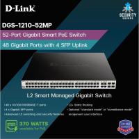 ราคา D-Link 52-Port Gigabit Smart Managed PoE Switch รุ่น DGS-1210-52MP (18877545209)