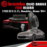 ราคา จานเบรก BREMBO NISSAN 370Z Z34 (3.7), Roadster, Nismo 09-> (09 D708 11)(09 D690 11) (22140934933)