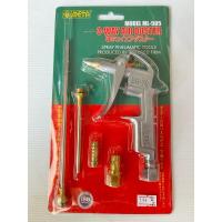 ราคา หัวเป่าลมยาว Meta ปืนเป่าลมยาว อย่างดี หัว+ข้อต่อ 5ตัว/ชุด ปืนฉีดลมยาว หัวฉีดลมยาว หัวเป่าลม ปืนเป่าลม ปืนฉีดลม (53154773395)