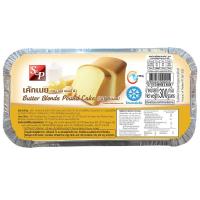 ราคา เอส&พีเค้กแช่แข็งรสเนยสด 300กรัม S&P Butter Cake 300g. [หมายเลขบาร์โค้ด 8850231000254] (56403149454)