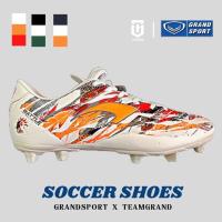 ราคา รองเท้าฟุตบอล #รุ่นไก่ชน R GRAND SPORT รหัส : 333105 (11573365360)