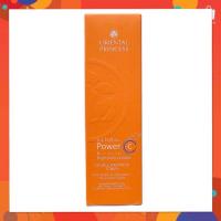 ราคา โทนเนอร์ 100 ml Oriental Princess Natural Power C Miracle Brightening Complex Toner Vit C โทนเนอร์ โอเรียนทอล พริ้นเซส (22527231211)
