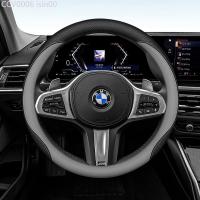 ราคา 【2011 -2025】 เหมาะสำหรับ BMW 135 Series 7 Series 1X2X3X4X5X6 พวงมาลัย Nappa หนังสี่ฤดู Universal An (50552337697)