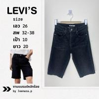 ราคา กางเกงยีนส์ลีวาย Levi’s ยีนส์ขาสั้น (26574585695)