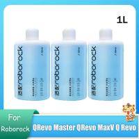 ราคา ทําความสะอาดสําหรับ Roborock Q Revo Qrevo MaxV Qrevo Master Qrevo Pro Qrevo S P10 อะไหล่ Fluid1L ชั้นผงซักฟอก Liquid (25185242833)