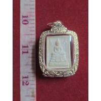 ราคา พระคำข้าวพิมพ์พระพุทธโสธร หลวงพ่อฤาษีลิงดำวัดท่าซุงให้พร้อมกรอบเงินของแท้ผ่านพิธีปลุกเสกแล้ว (48252250467)