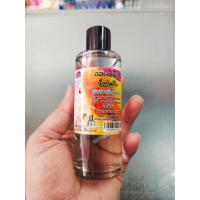 ราคา ออเลนติส น้ำยาเติมสีทาเล็บเกรดA 85cc (22371762347)