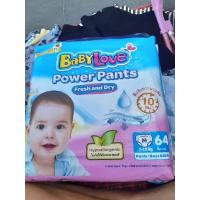 ราคา BabyLove เบบี้เลิฟ Size M ผ้าอ้อมสำเร็จรูป แบบกางเกง (13365603968)