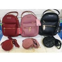 ราคา กระเป๋าสะพายเป้ แม่ลูก forever fashion (9854742338)