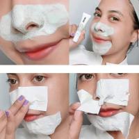 ราคา Nakiz Lively Nose ลอกสิวเสี้ยน กำจัดสิวเสี้ยน ครีมลอกสิวเสี้ยน สิวหัวดำ (2949316788)