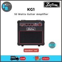 ราคา Kustom KG1 Guitar Amplifier แอมป์กีต้าร์ 10 วัตต์ (17322450649)