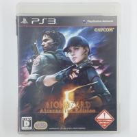 ราคา [00037] BIOHAZARD 5 : ALTERNATIVE EDITION (Z2)(PS3)(USED) แผ่นเกมแท้ มือสอง !! (44052890941)