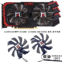 ราคา GAINWARD GAINWARD RTX2060 GTX1660ti 1660 SUPER Chasing Wind พัดลมการ์ดกราฟิก (45503796982)