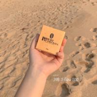 ราคา พร้อมส่ง| สบู่พิชชี่ | เก็บเงินปลายทางได้ (9215835188)