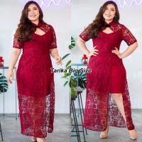 ราคา ชุดตรุษจีน ผ้าลูกไม้ Big Size กี่เพ้าสาวอวบ กี่เพ้ายาว ชุดตรุษจีนสาวอวบ ชุดตรุษจีนคนอ้วน ชุดกี่เพ้า ไซส์ใหญ่ เดรสตรุษจีน (8907212439)