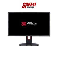 ราคา Zowie BenQ (XL2540K) 24.5 inch 240Hz Gaming Monitor (จอมอนิเตอร์) | By Speed Gaming (28015830723)