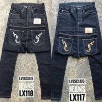 ราคา More Fin - Man กางเกงยีนส์ผู้ชายแฟชั่น LVIS ยีนส์ลายไทย (6509611425)