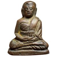 ราคา หลวงปู่ไปล่ วัดกำแพง รูปหล่อเก่าๆ (40559191910)