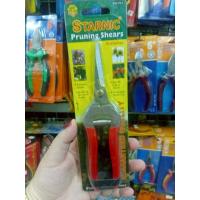 ราคา STARNIC กรรไกรตัดกิ่งไม้ ปากตรง ขนาด 7 นิ้ว รุ่น KSN-670-2 (24145199492)