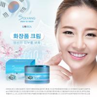 ราคา สโนว์ ไอซ์ ครีม ไวท์เทนนิ่ง (SNOW ICE CREAM WHITENING) ครีมลดเลือนฝ้า กระ รอยดำ รอยแดง ผิวอักเสบ (19791761185)