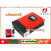 ราคา โซล่าร์ชาร์จเจอร์ MPPT 20A - 40A E-SMART (Esmart3) คอนโทรลชาร์จ solar controller mppt 100% ตั้งค่าผ่านสาย lan + wifi ได้ (1649777143)