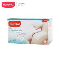 ราคา Tigerplast CARIFIX STRETCH 10cm X 1m แคริฟิกซ์ สเตรช แผ่นปิดแผลชนิดผ้าใยสังเคราะห์ (10693756575)
